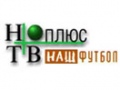 NTV+ Nash Football