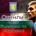 ������ �� vakata70