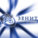 ������ �� ze_n_it