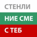 ������ �� miro_slavcho