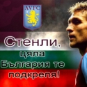 ������ �� Fozzera