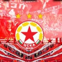 ������ �� CSKA_Sofia_best