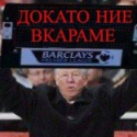 ������ �� Franki8Lampard