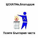 ������ �� Vylkov