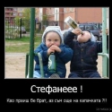 ������ �� bonioo