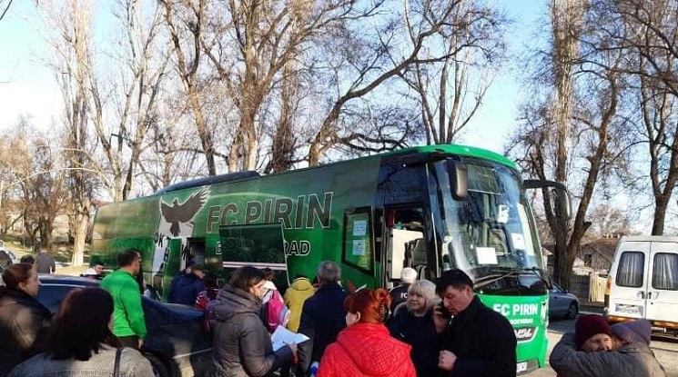 "Автобусът на надеждата" на Пирин пристигна в Болград