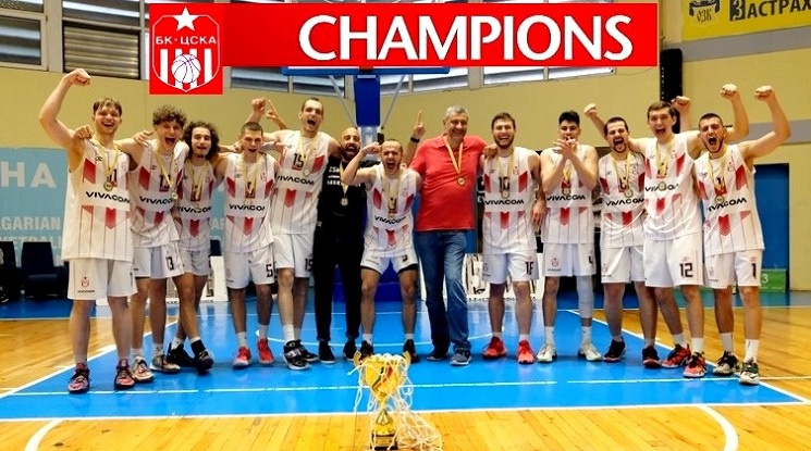 Баскетболният ЦСКА отново ще играе в елита на България
