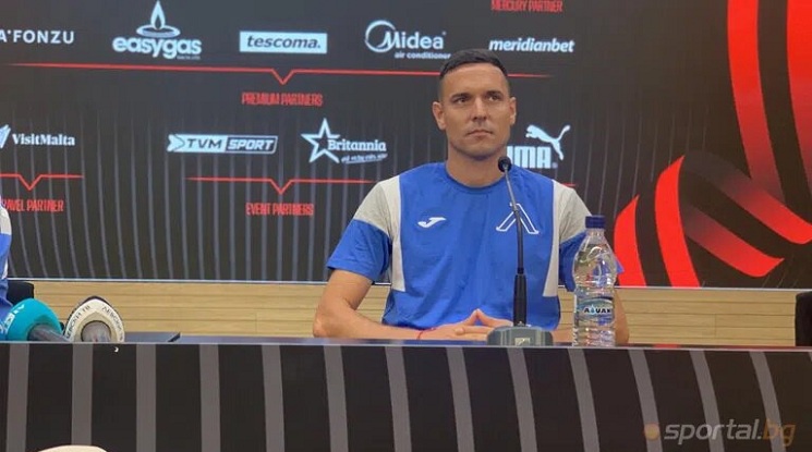 Миланов: Това, че играем утре срещу малтийски отбор не трябва да ни заблуждава