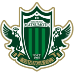 Мацумото Ямага